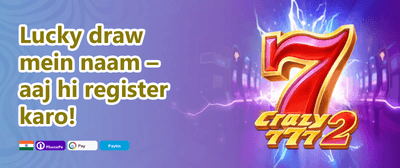 Friend Referral Bonanza promotion banner