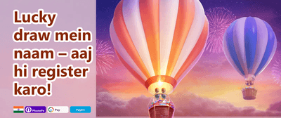 Super Slot Free Spins promotion banner